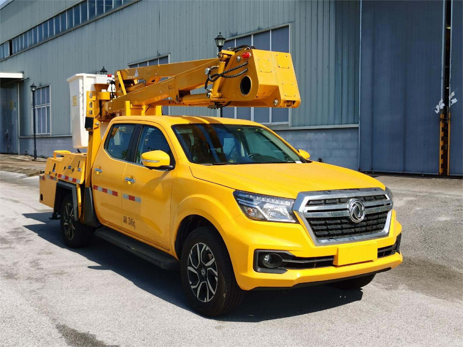 正遠牌高空作業(yè)斗臂車(銳騏6)